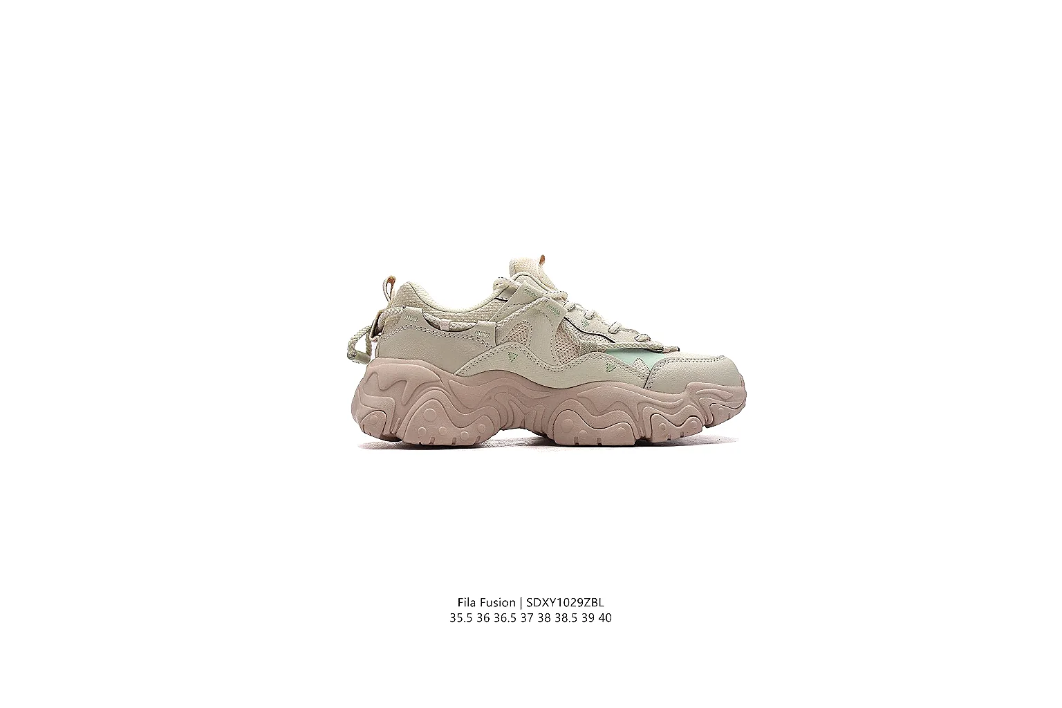 Kako Scout comparison images for New Balance Taupe Gray Runner