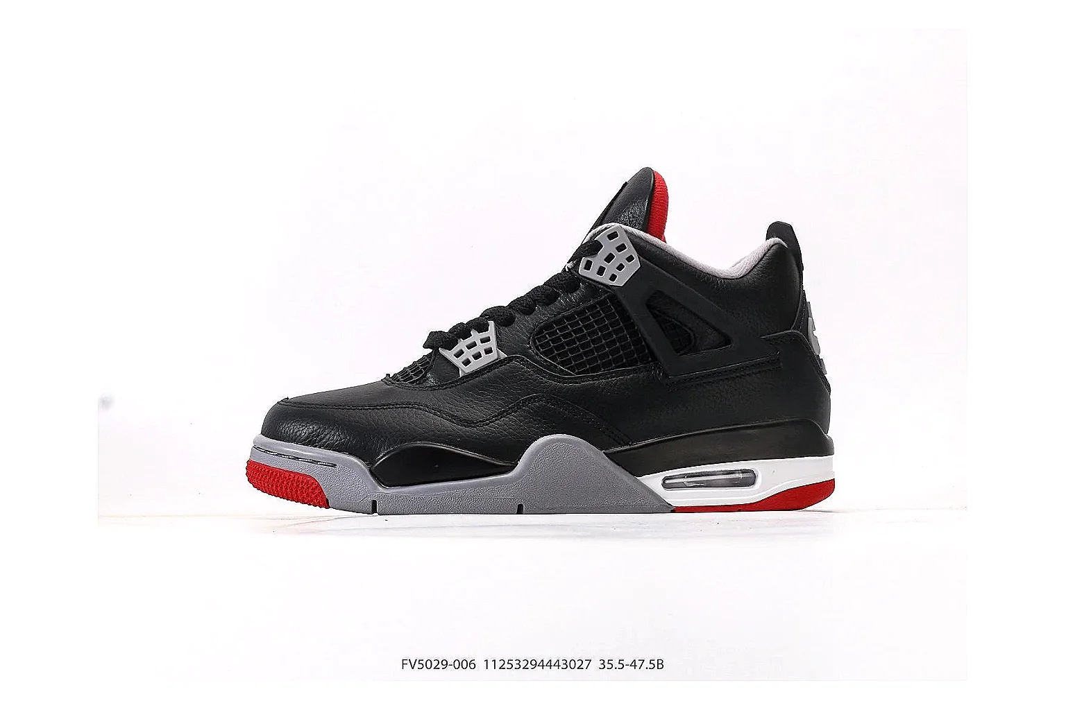kakoscout.com Nike Air Jordan 4 Black Red comparison signal card six-photo gallery