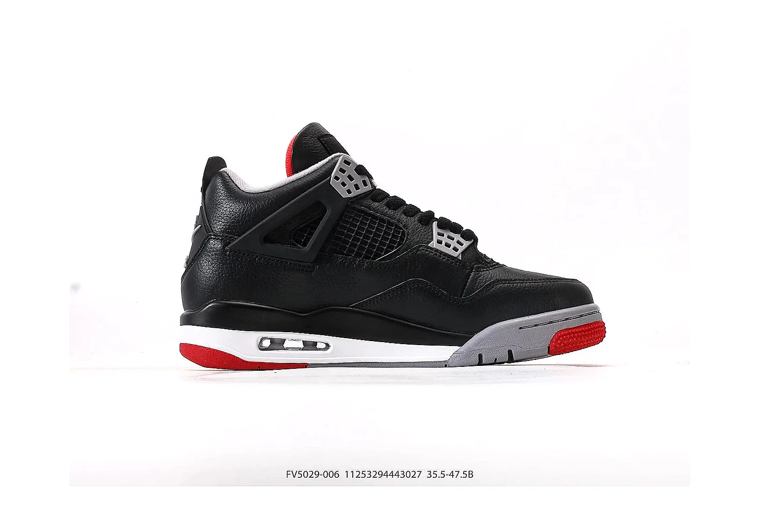 kakoscout.com Nike Air Jordan 4 Black Red comparison signal card six-photo gallery thumbnail 3