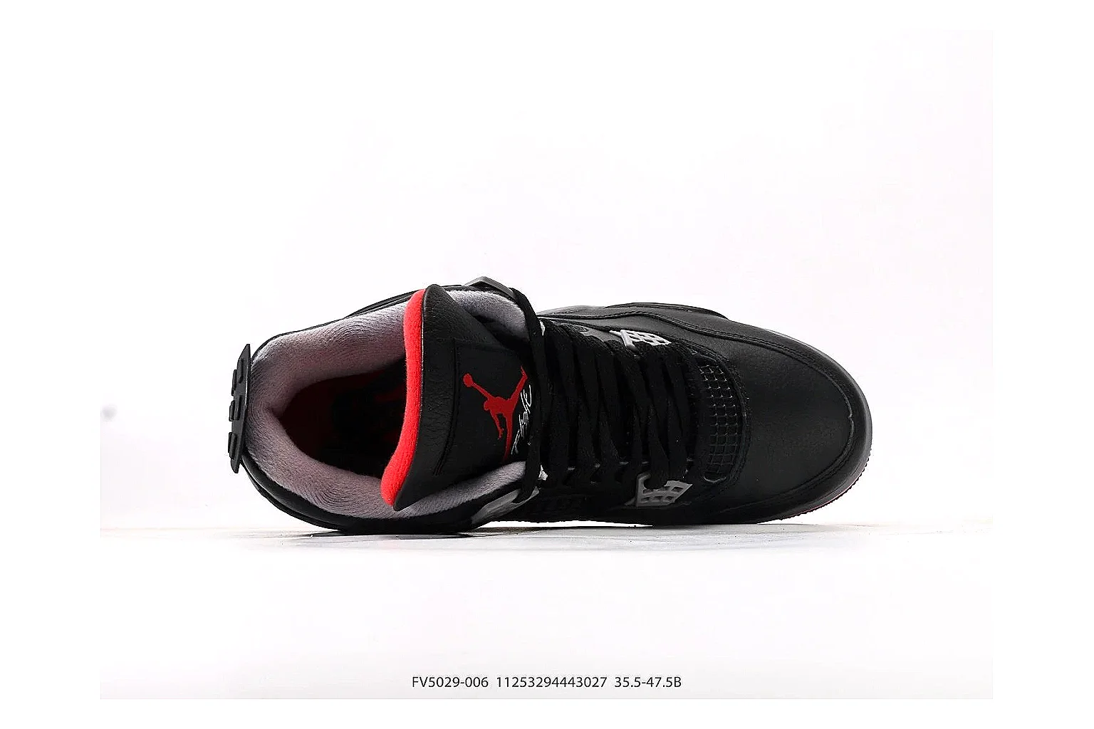 kakoscout.com Nike Air Jordan 4 Black Red comparison signal card six-photo gallery thumbnail 4