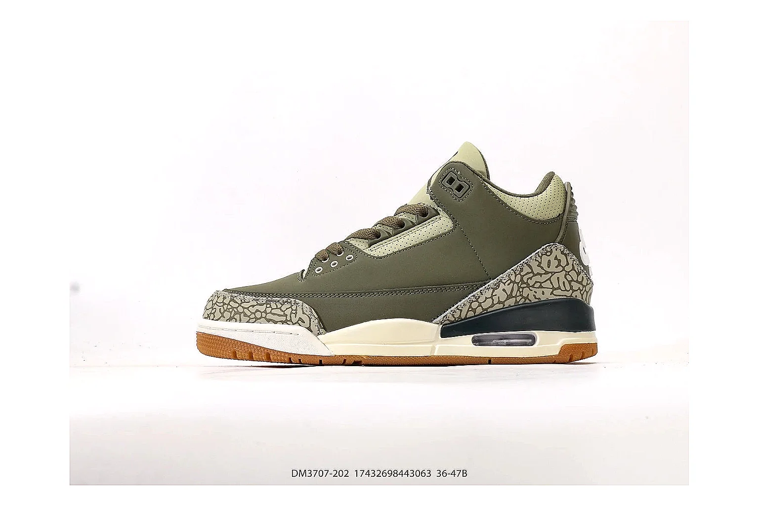 kakoscout.com Nike Air Jordan 4 Olive Gum comparison signal card six-photo gallery