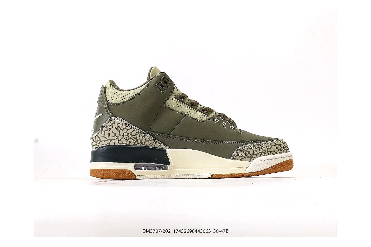 kakoscout.com Nike Air Jordan 4 Olive Gum comparison signal card six-photo gallery thumbnail 3