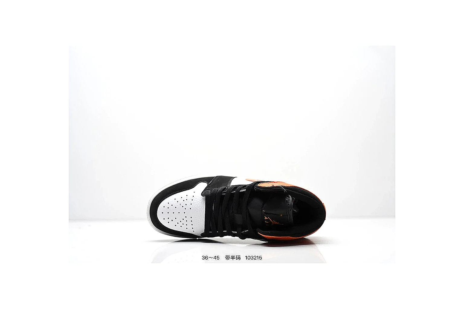 kakoscout.com Nike Air Jordan Black Orange comparison signal card six-photo gallery thumbnail 3