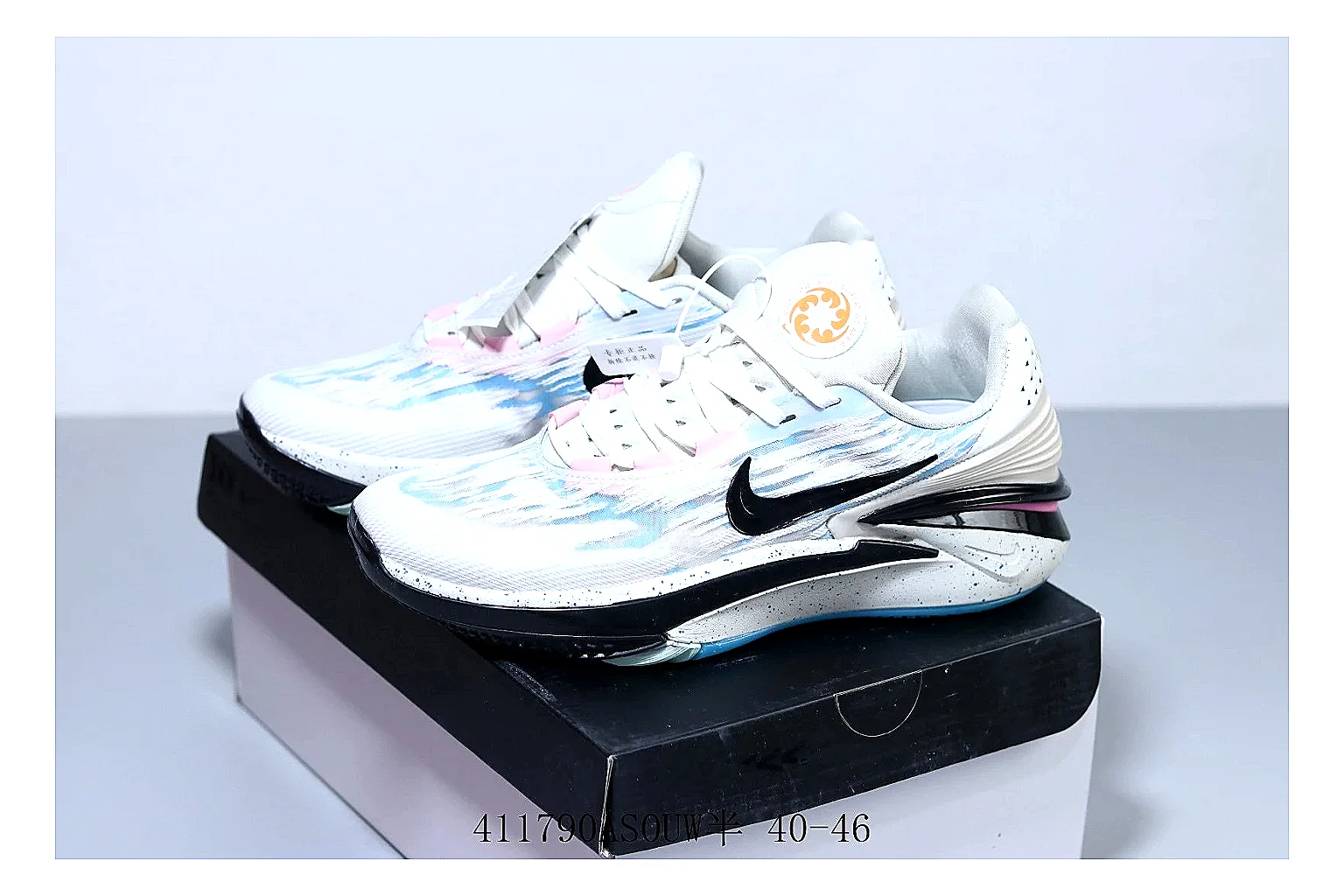 kakoscout.com Nike Air Max White Blue Black comparison signal card six-photo gallery thumbnail 5