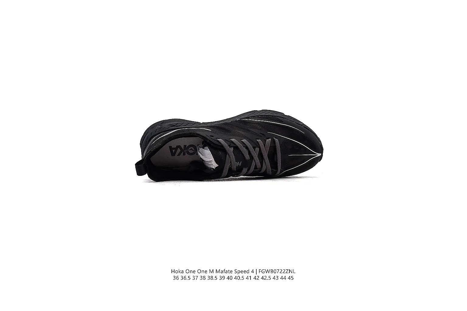 kakoscout.com Nike Black Air Runner 0691 Black runner product image thumbnail 3