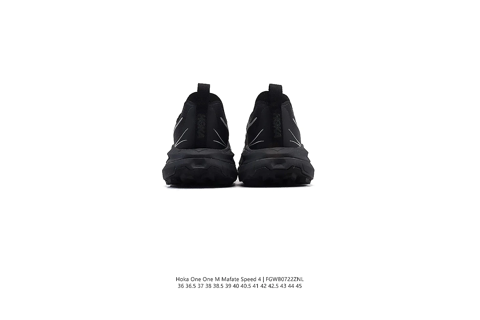 kakoscout.com Nike Black Air Runner 0691 Black runner product image thumbnail 4