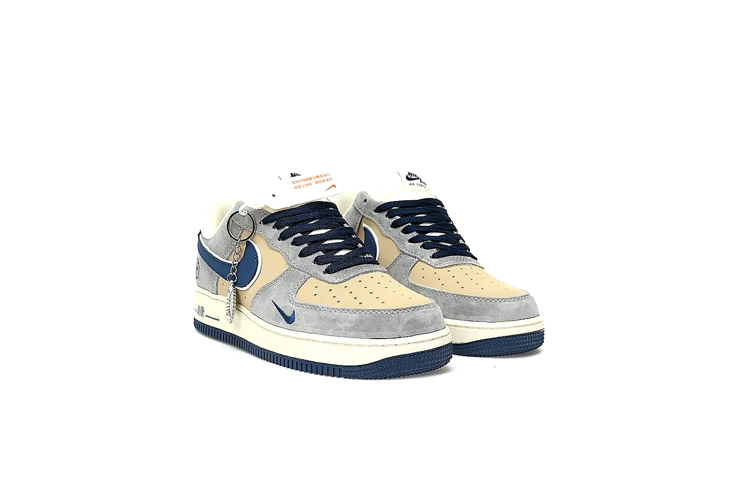 Kako Scout comparison images for Nike Beige Blue Low Court thumbnail 5