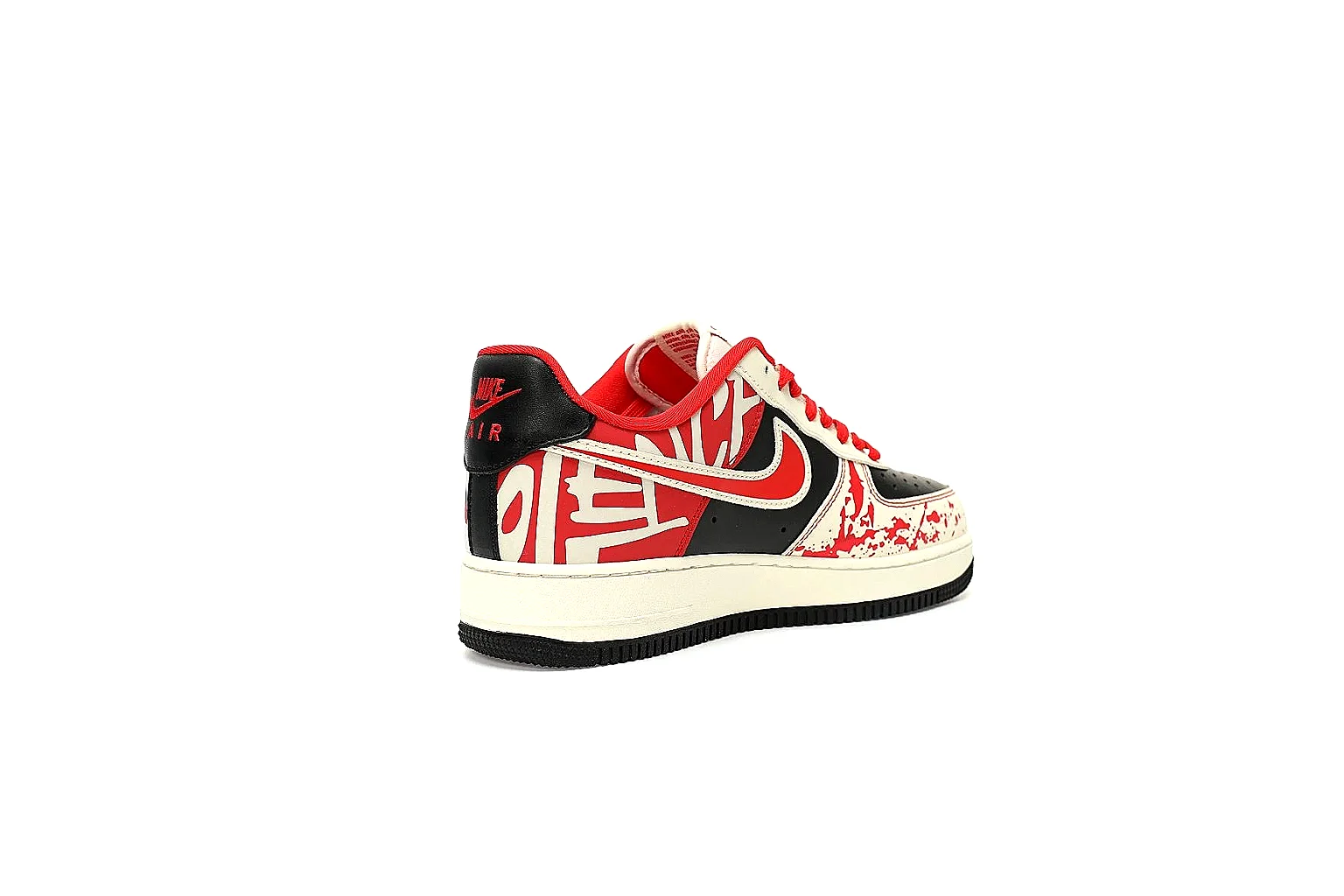 Kako Scout comparison images for Nike Black White Low Court