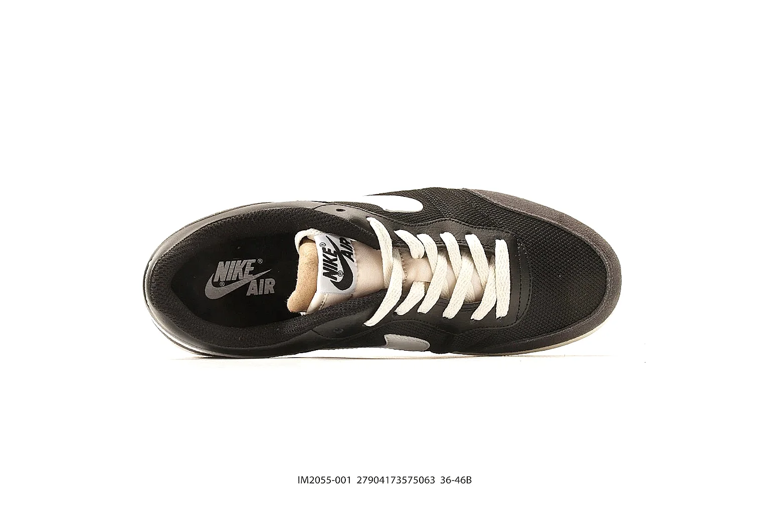 Kako Scout comparison images for Nike Brown Black Low Court