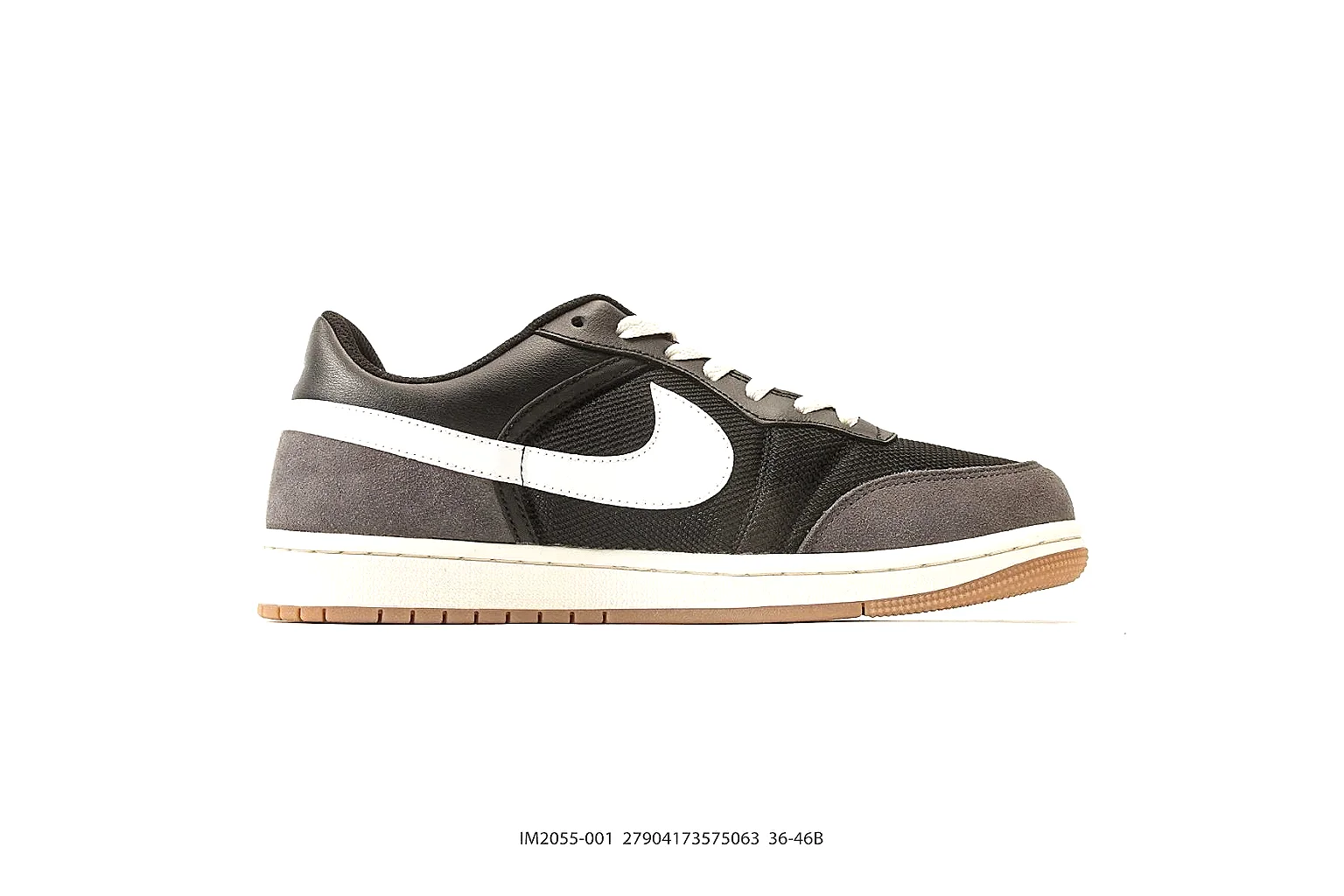 Kako Scout comparison images for Nike Brown Black Low Court thumbnail 6