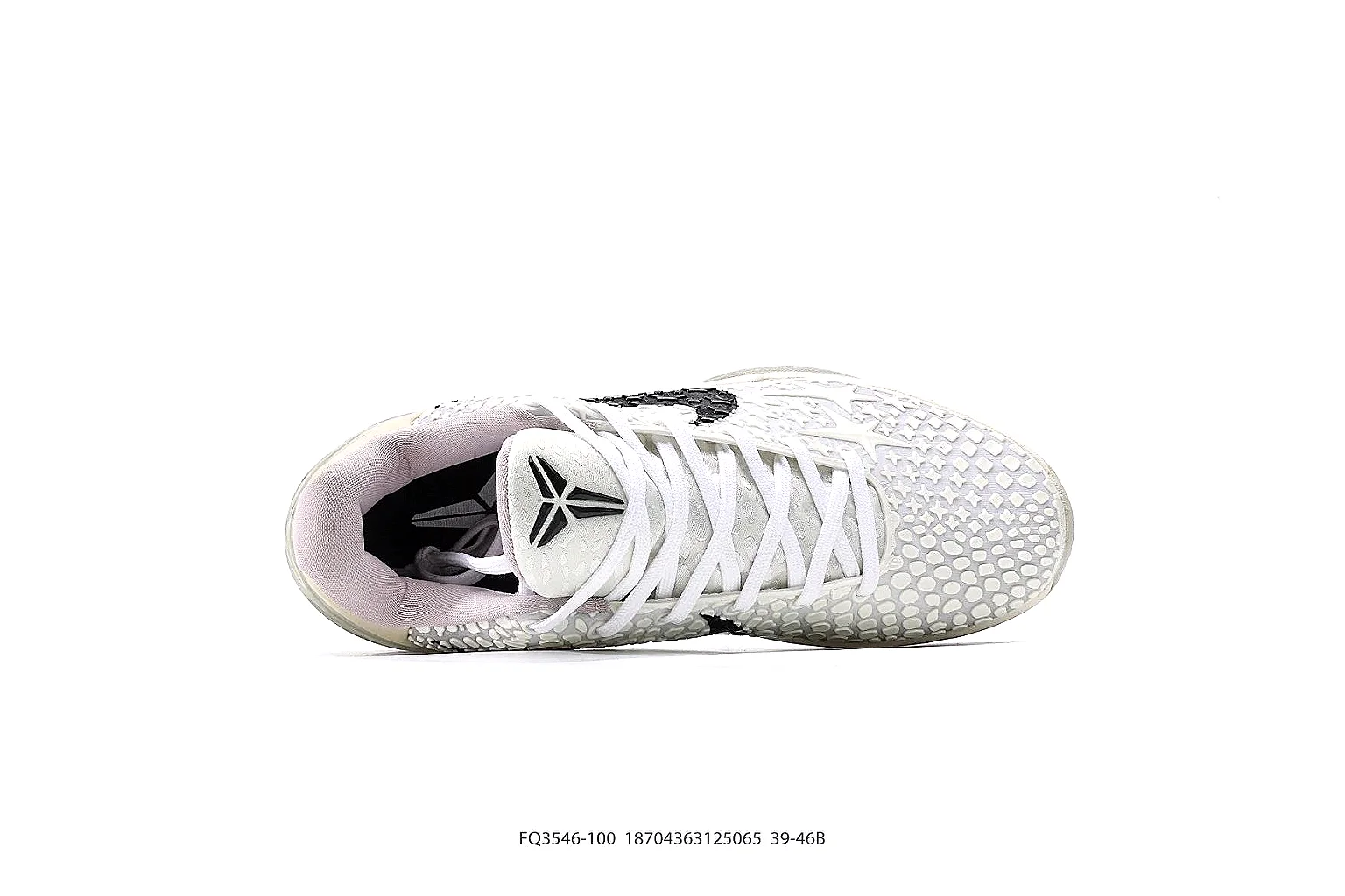 Nike Court Vision White Black Sneaker 7692 comparison gallery with QC evidence