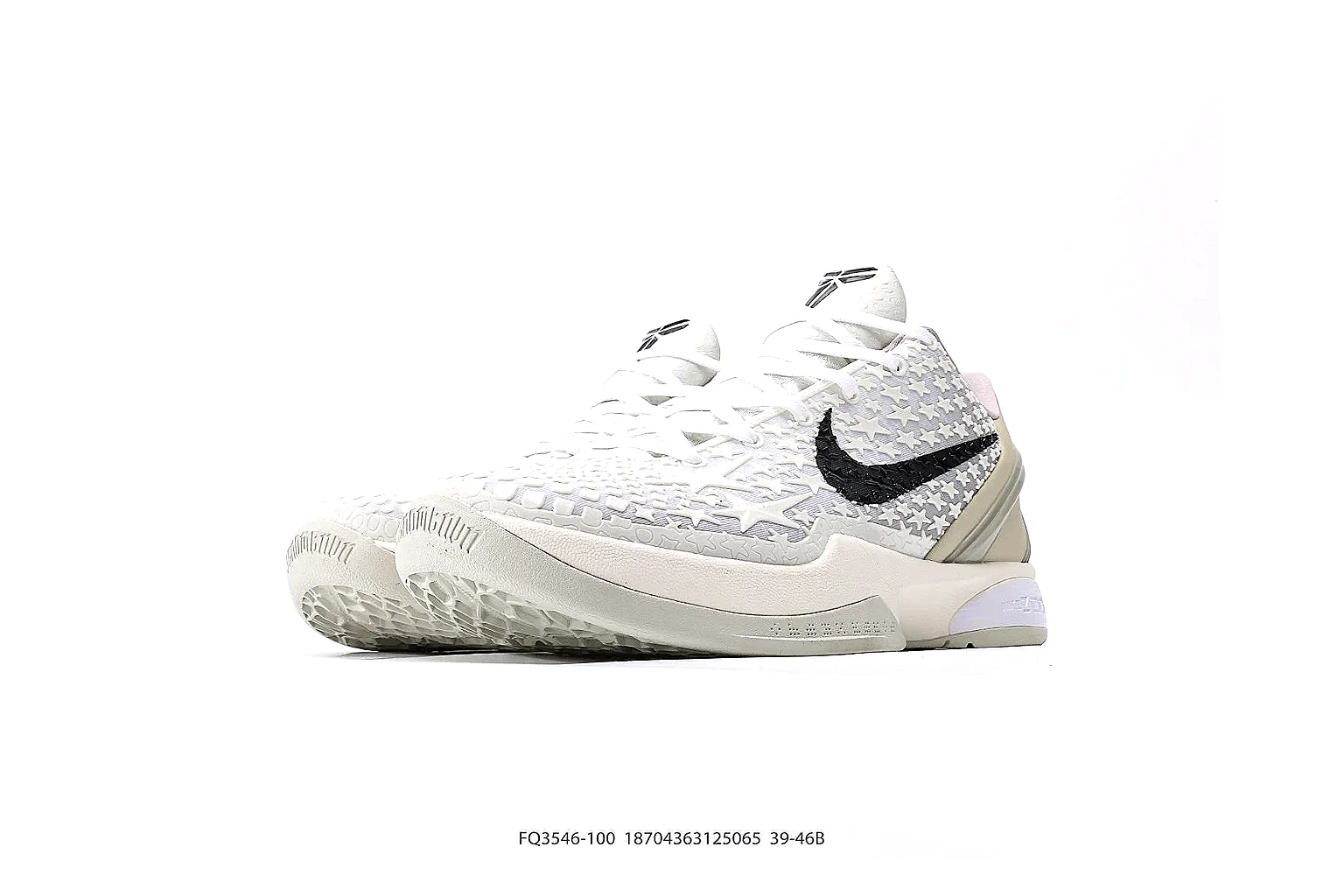 Nike Court Vision White Black Sneaker 7692 comparison gallery with QC evidence thumbnail 4