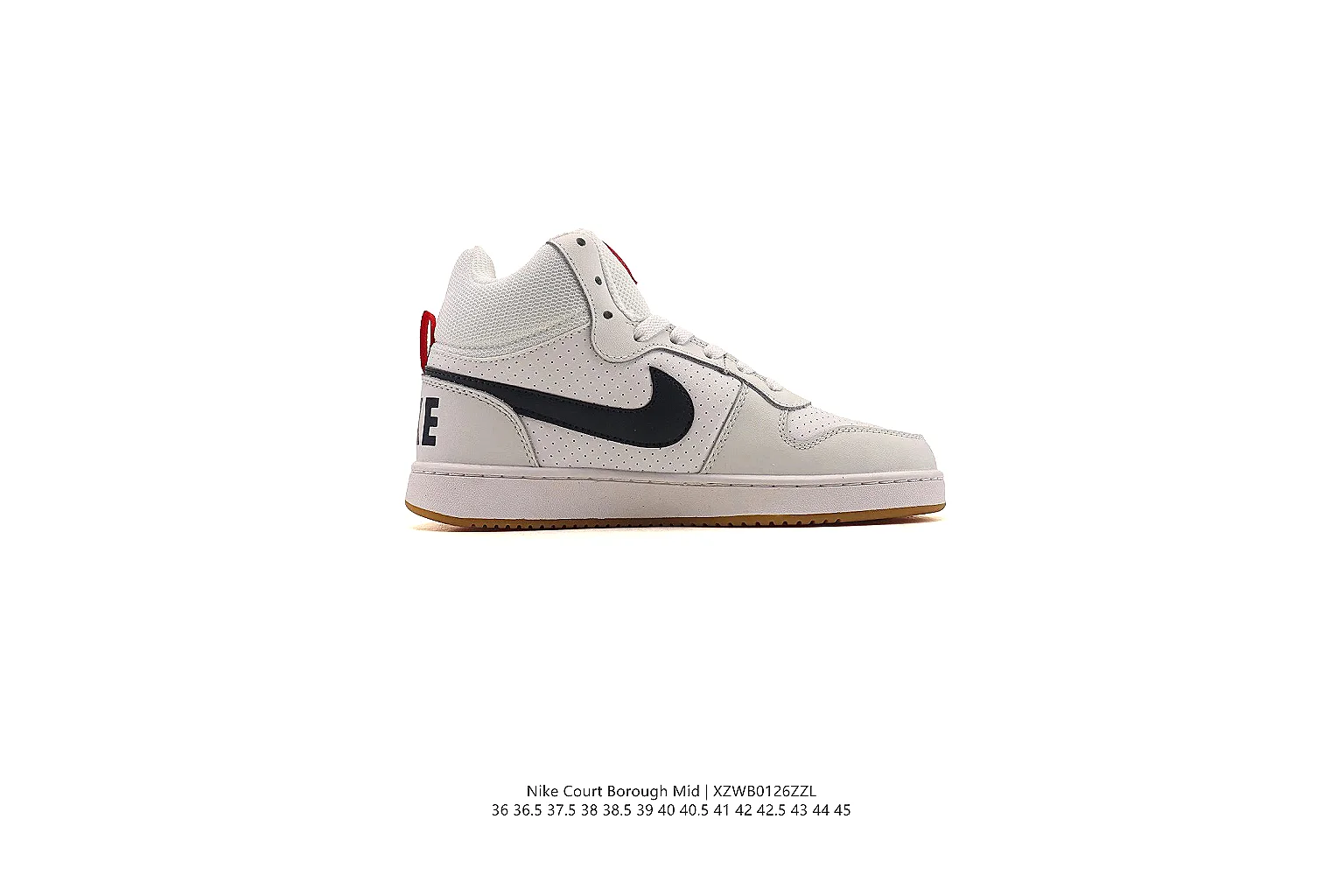 kakoscout.com Nike White Black Court Low 0414 White Black low-top product image