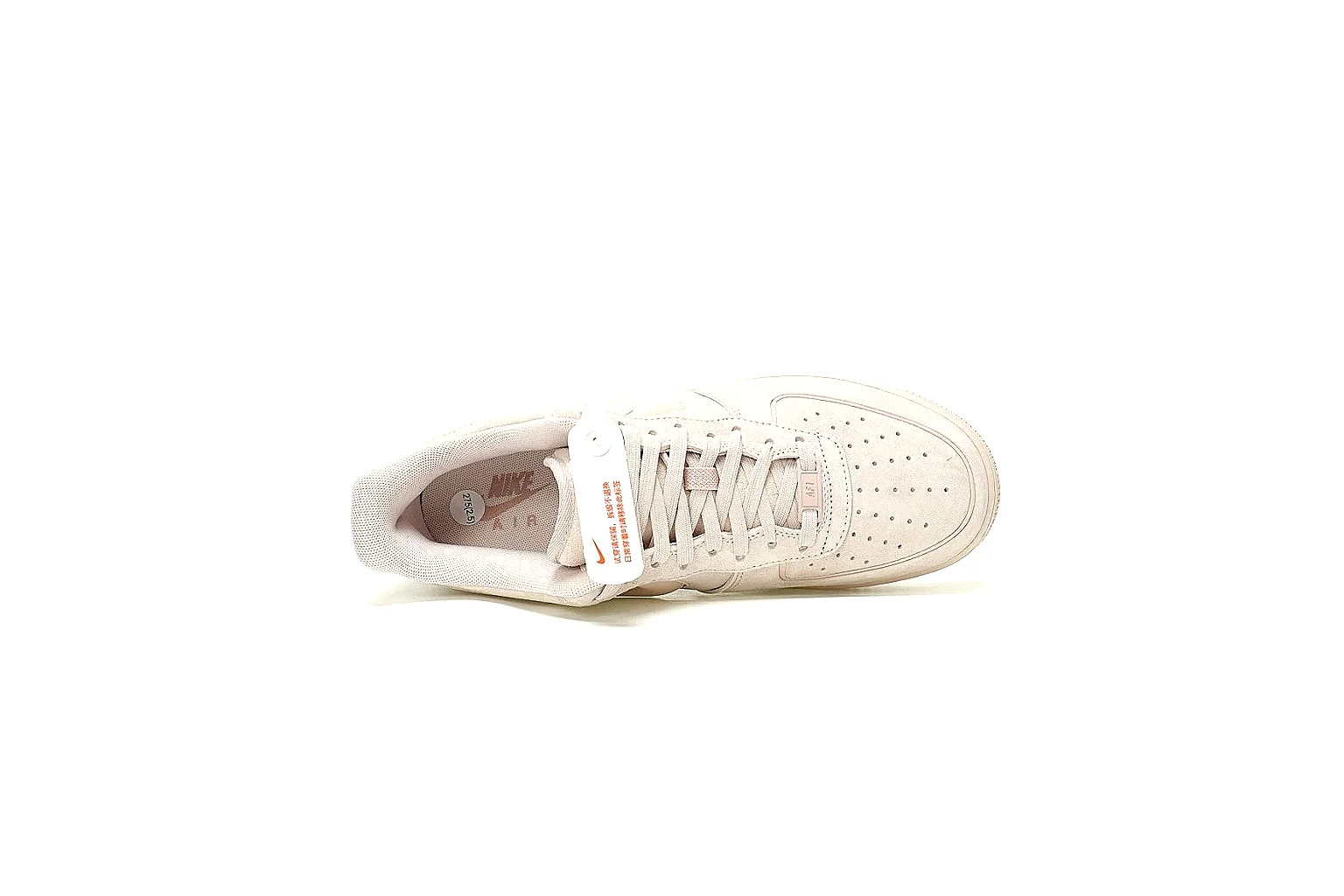 Kako Scout comparison images for Nike Cream Low Court Sneaker thumbnail 2