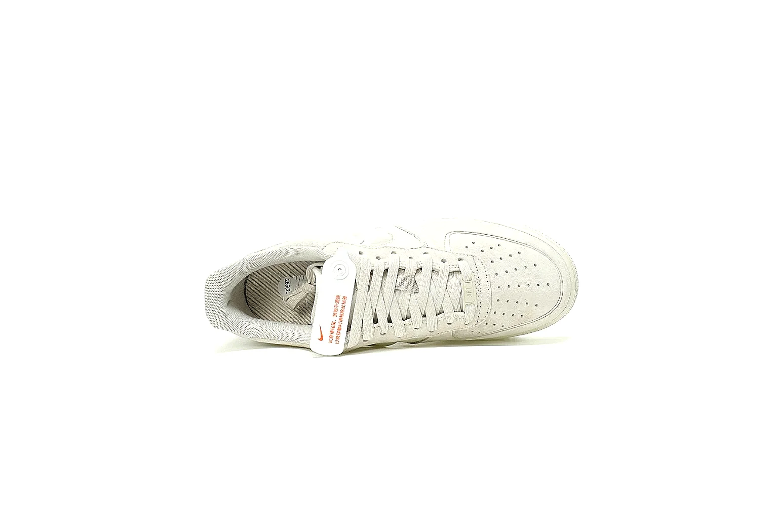 Kako Scout comparison images for Nike Cream Low Court Sneaker