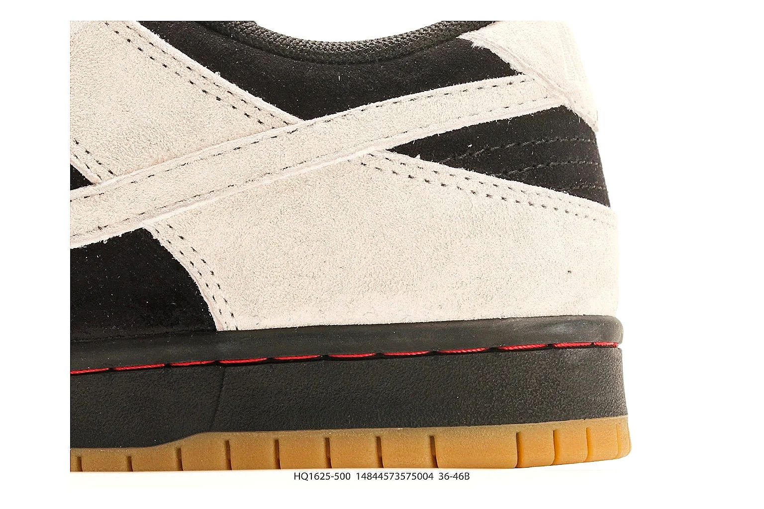 Nike Dunk Low Beige Black comparison photo showing beige and black leather panels, low Dunk shape, padded collar, and basketball-retro sole thumbnail 5