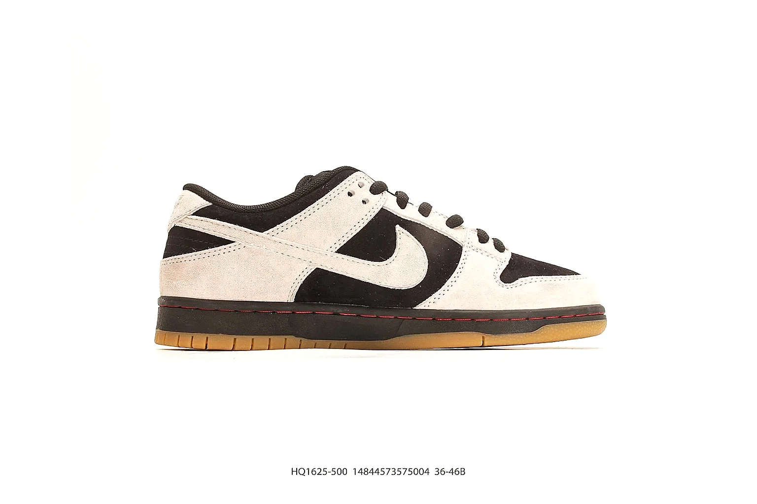 Nike Dunk Low Beige Black comparison photo showing beige and black leather panels, low Dunk shape, padded collar, and basketball-retro sole thumbnail 6