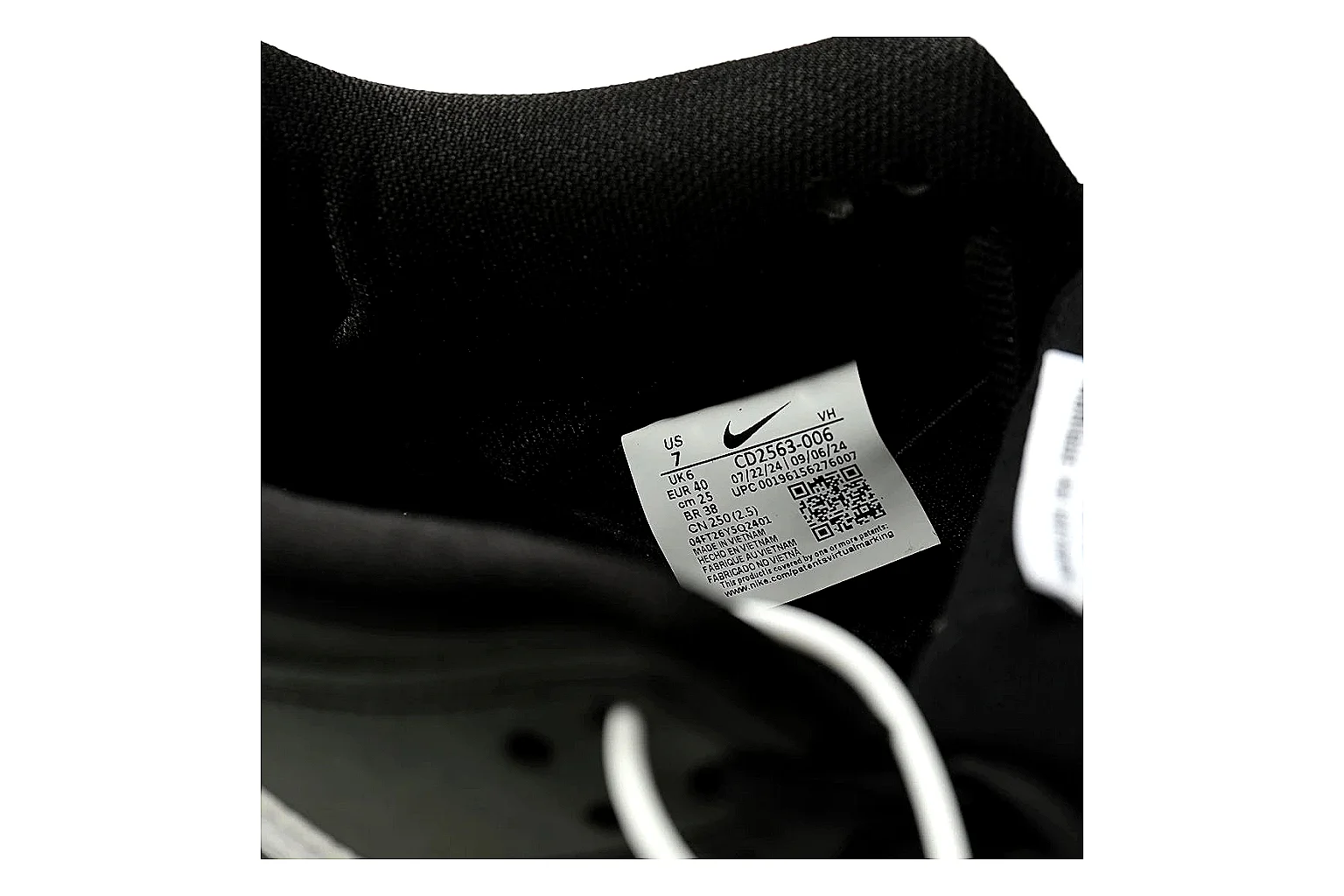 Nike Dunk Low Black Gum 0784 comparison signal note six-photo gallery