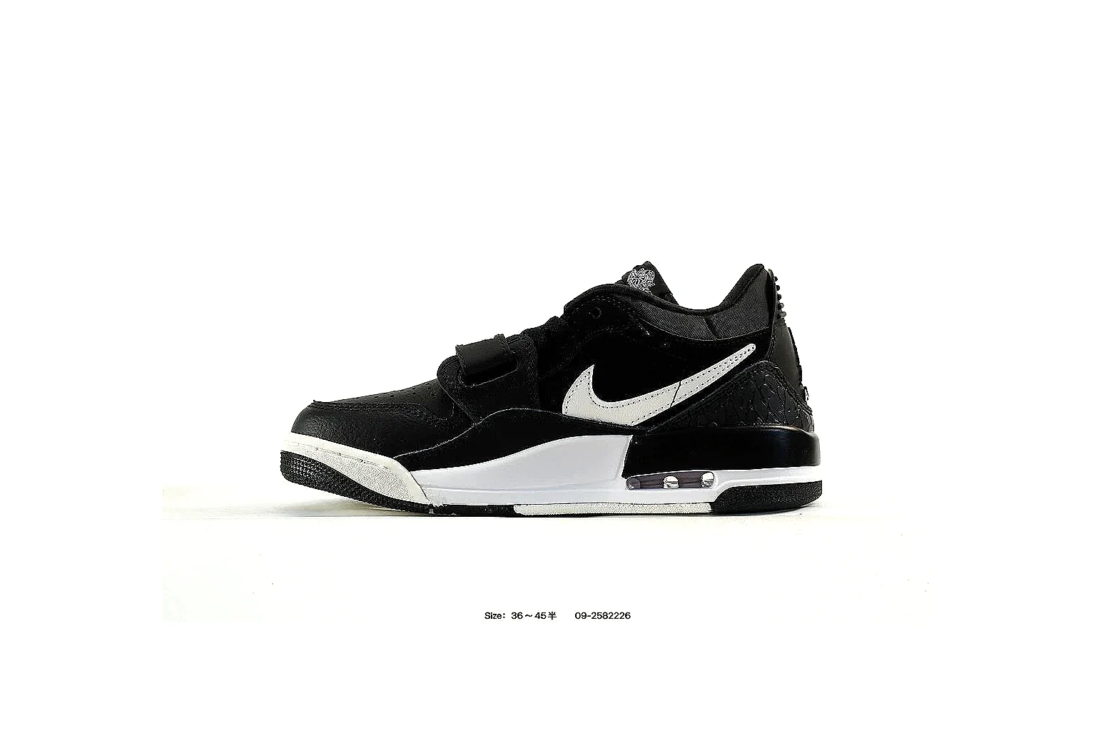 Nike Dunk Low Black White Sneaker 5375 comparison gallery with QC evidence