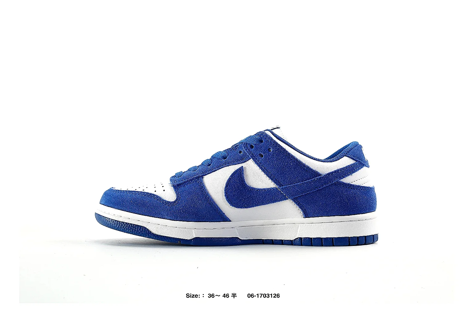 Nike Dunk Low Blue White Sneaker 6845 comparison gallery with QC evidence