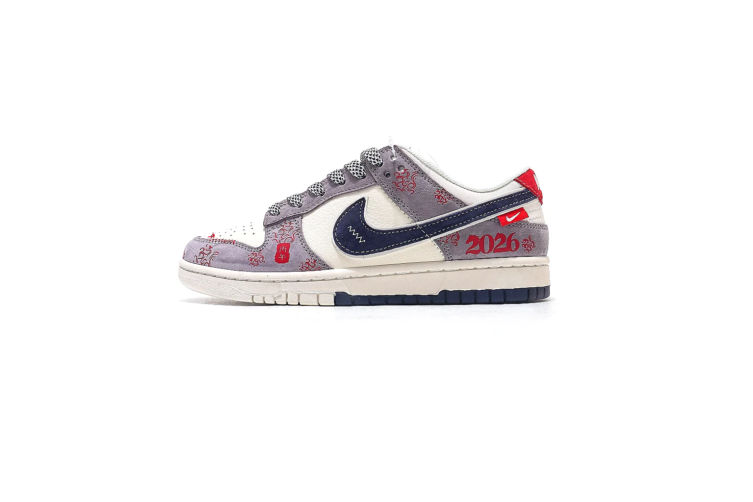 Nike Dunk Low Gray Brown Red 5767 comparison signal six-photo gallery thumbnail 2