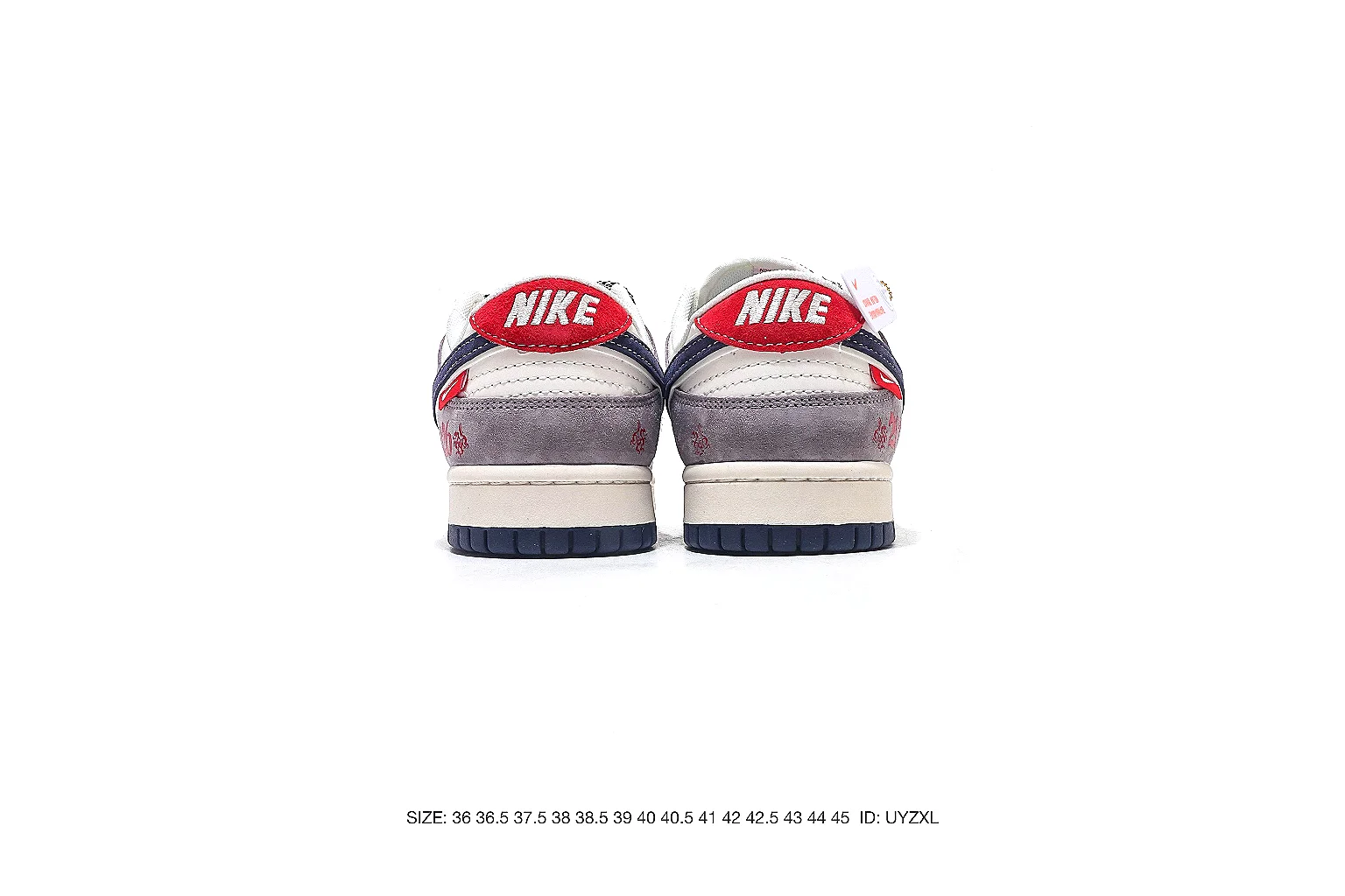 Nike Dunk Low Gray Brown Red 5767 comparison signal six-photo gallery thumbnail 4