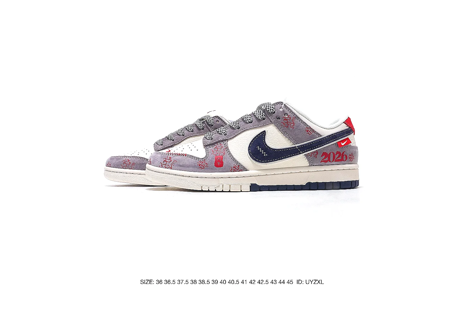 Nike Dunk Low Gray Brown Red 5767 comparison signal six-photo gallery thumbnail 6