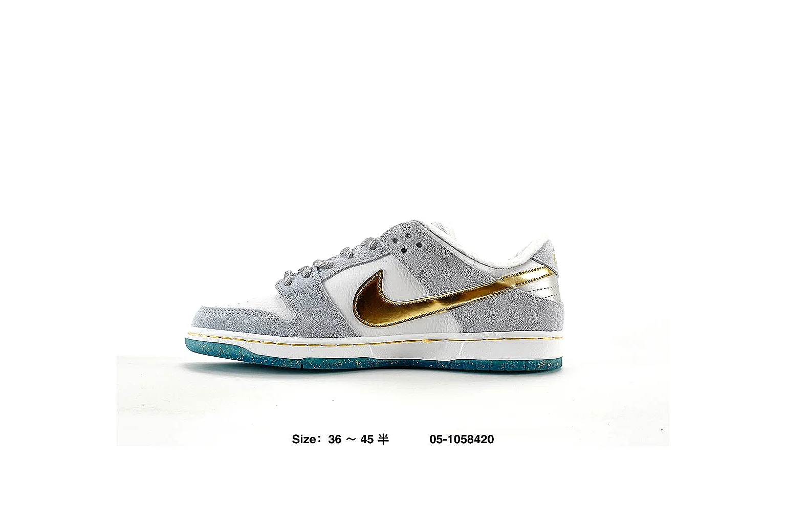 Nike Dunk Low Gray Gold Teal Sneaker 4627 comparison gallery with QC evidence