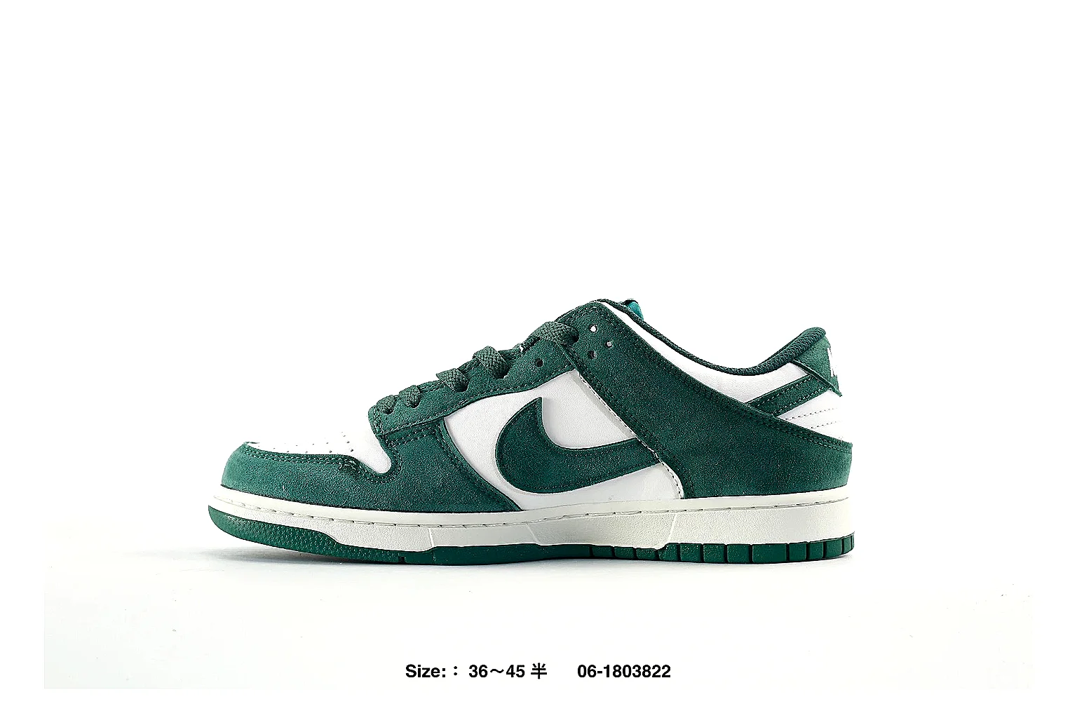 Nike Dunk Low Green White Sneaker 9579 comparison gallery with QC evidence