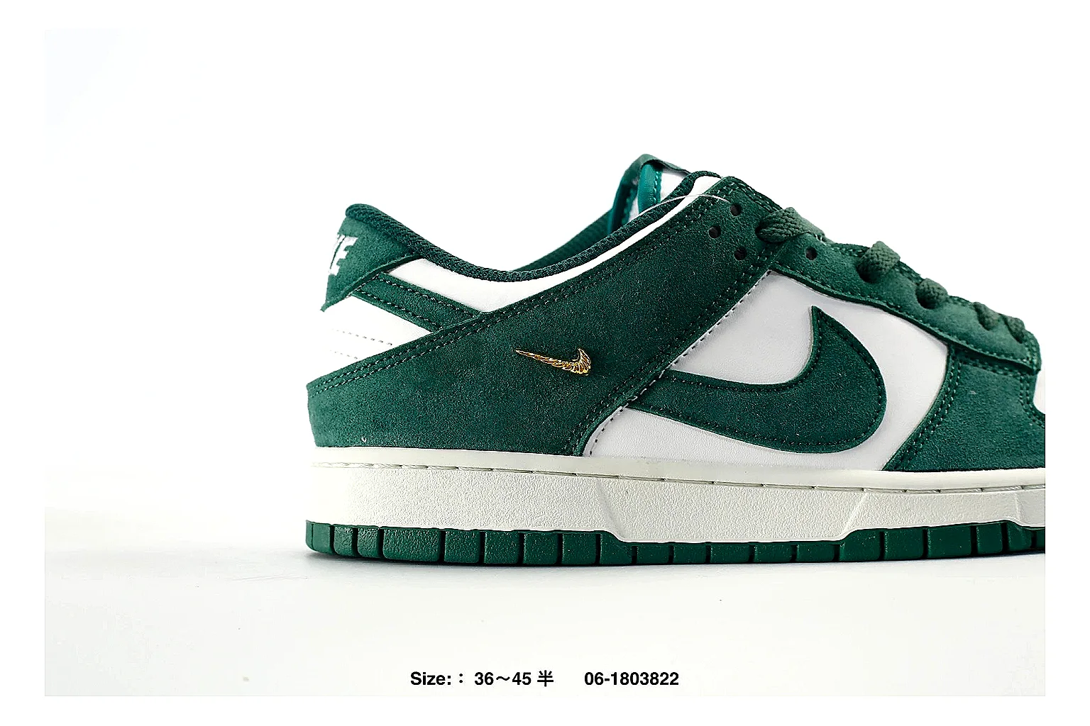 Nike Dunk Low Green White Sneaker 9579 comparison gallery with QC evidence thumbnail 6
