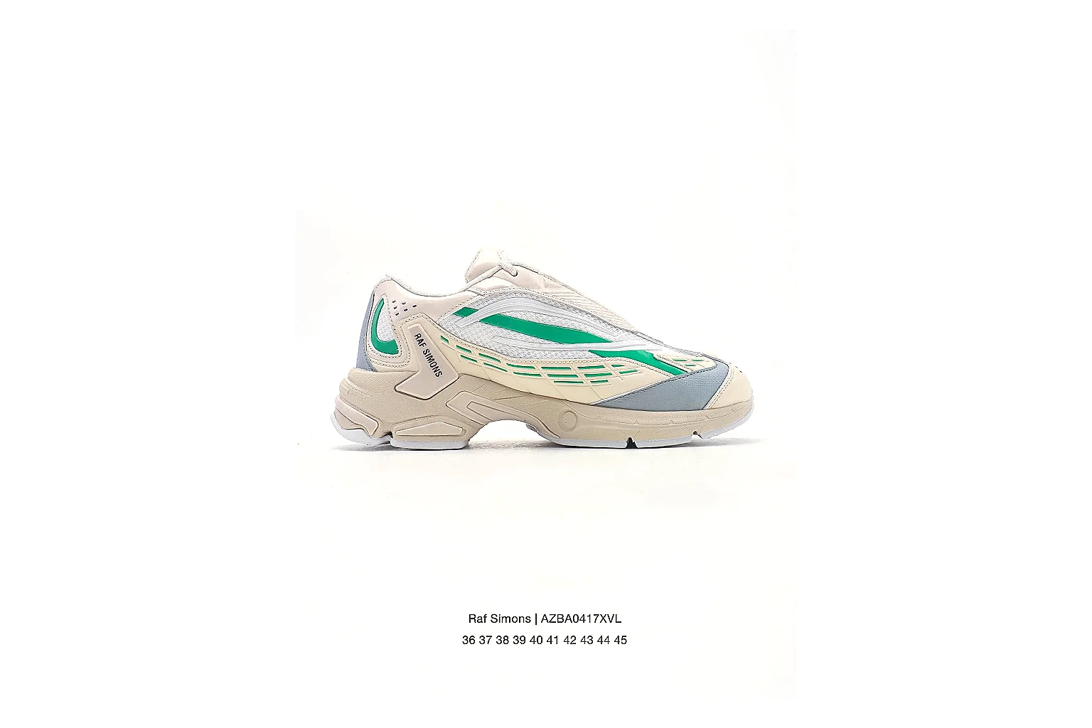 Nike Dunk Low Mint Beige Sneaker 1458 comparison gallery with QC evidence
