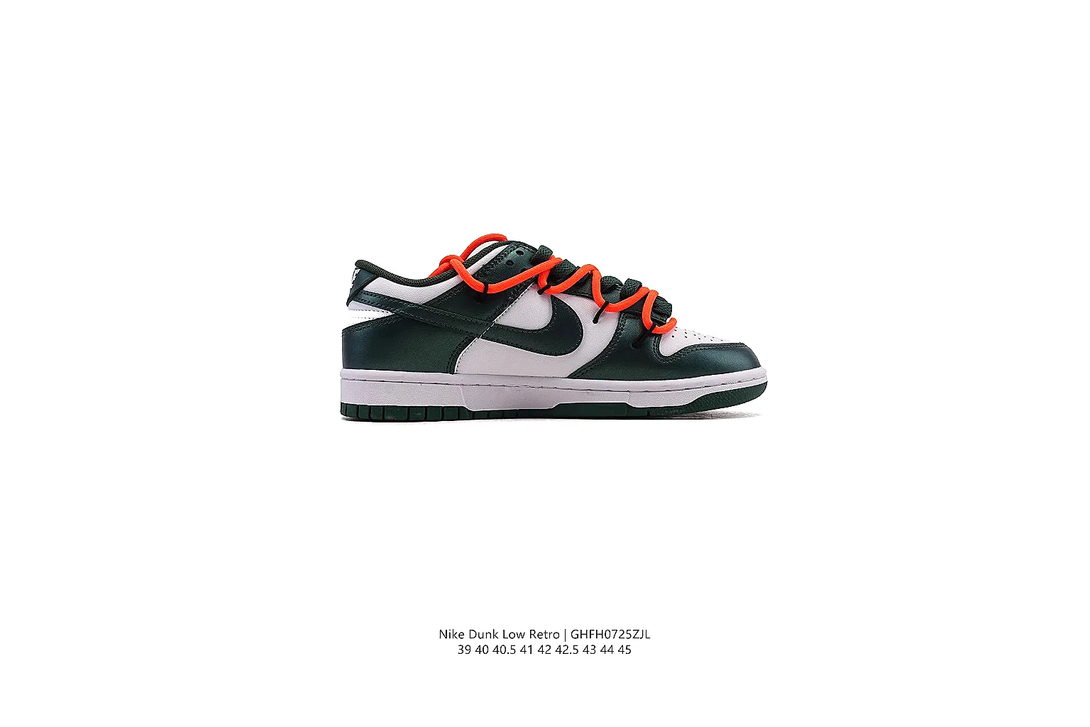 kakoscout.com Nike Patchwork Dunk Low 1110 Patchwork low-top product image thumbnail 2