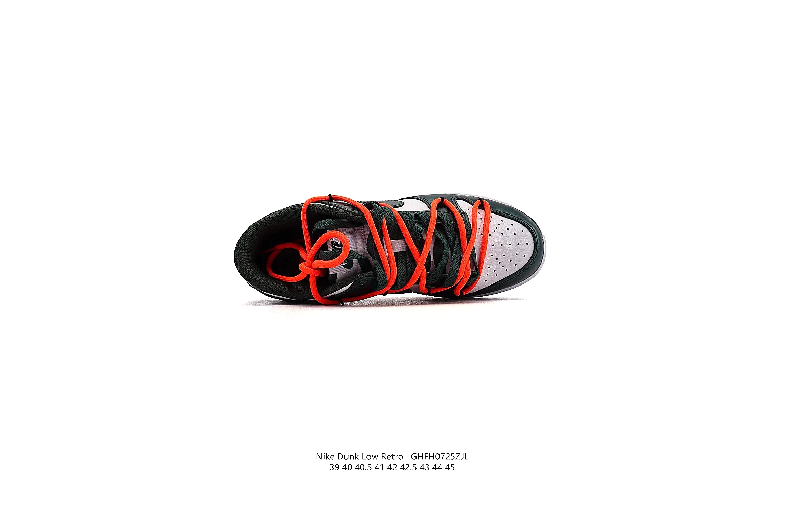 kakoscout.com Nike Patchwork Dunk Low 1110 Patchwork low-top product image thumbnail 3