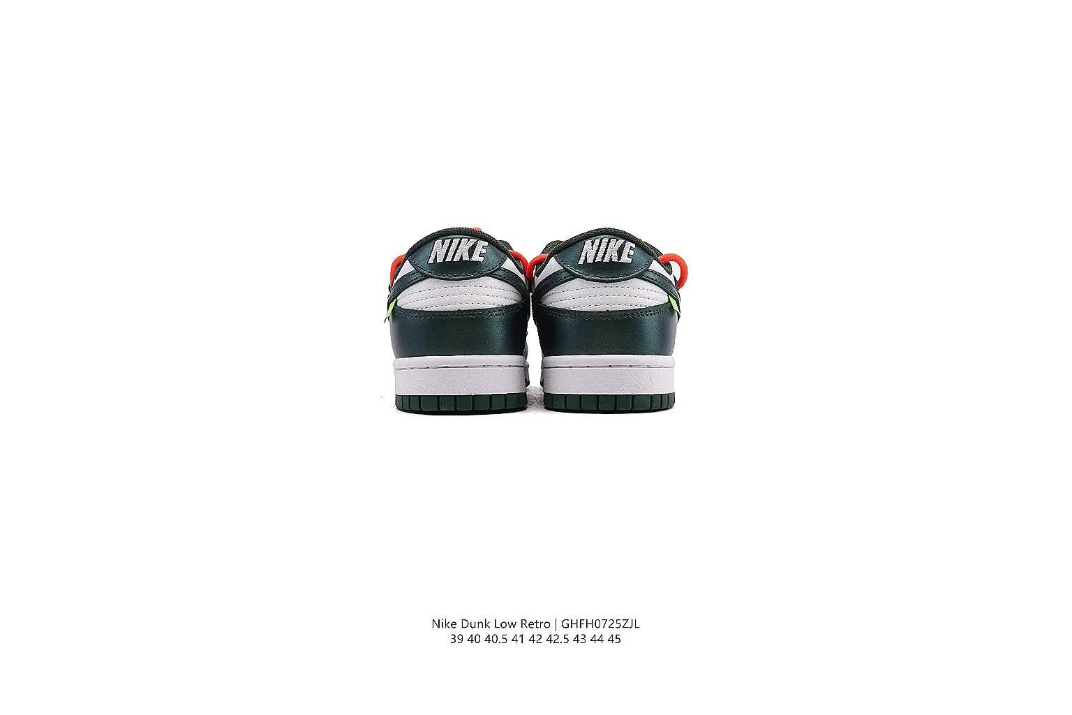 kakoscout.com Nike Patchwork Dunk Low 1110 Patchwork low-top product image thumbnail 4