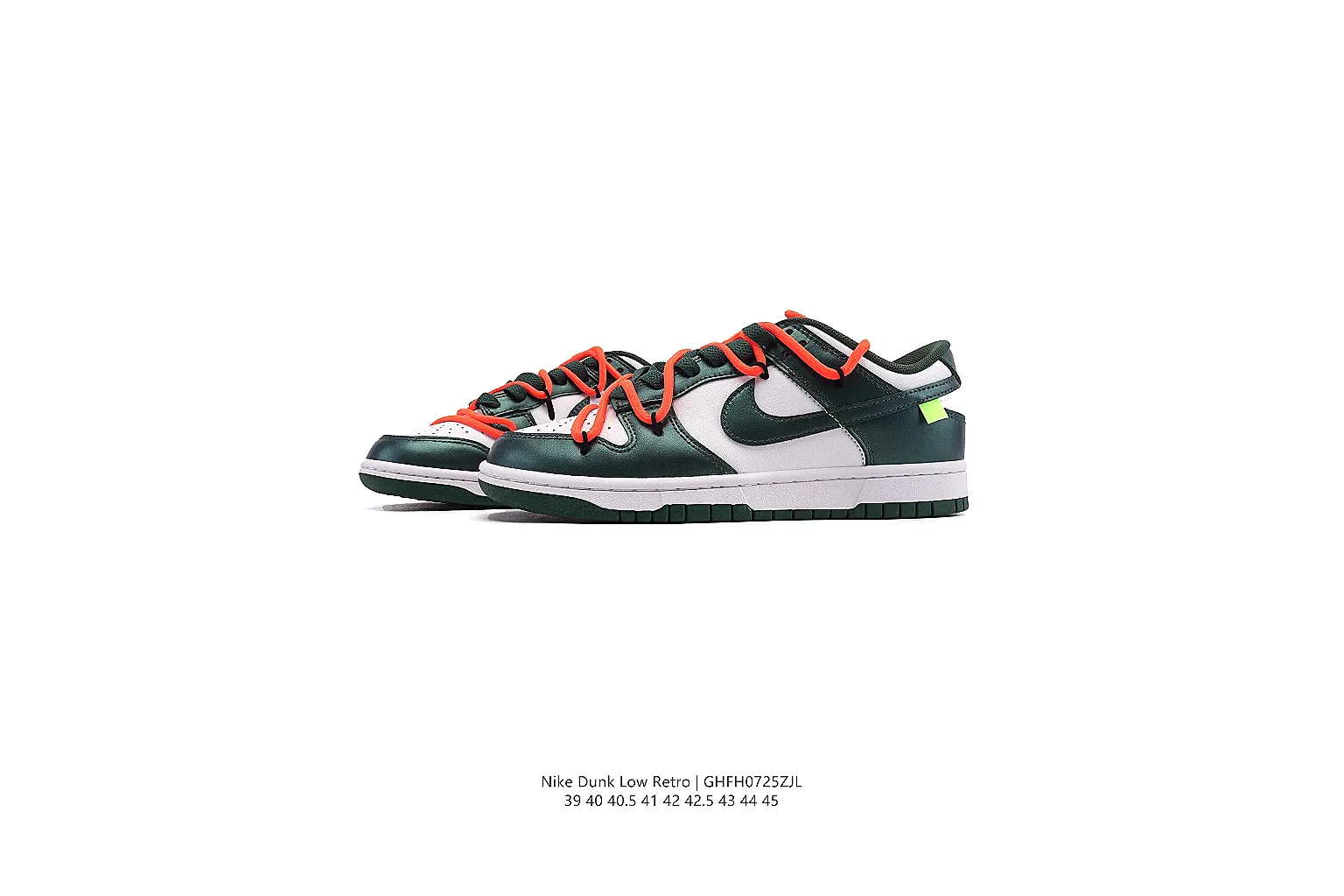 kakoscout.com Nike Patchwork Dunk Low 1110 Patchwork low-top product image thumbnail 6
