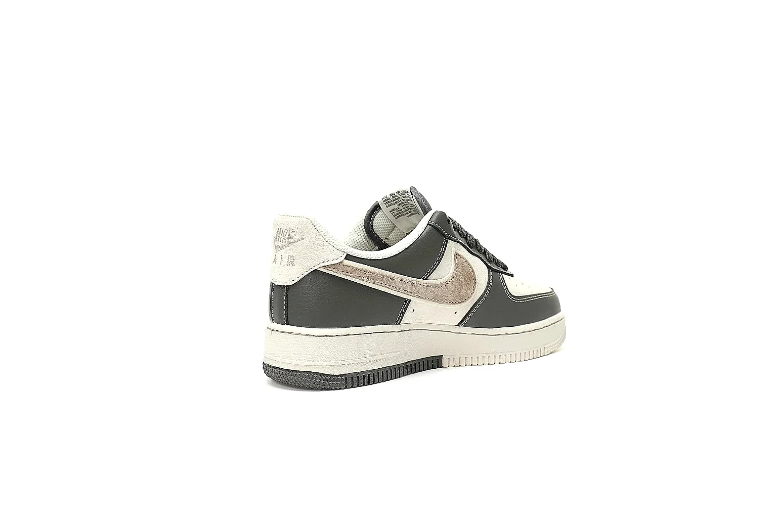 Kako Scout comparison images for Nike Gray Brown Low Court thumbnail 2