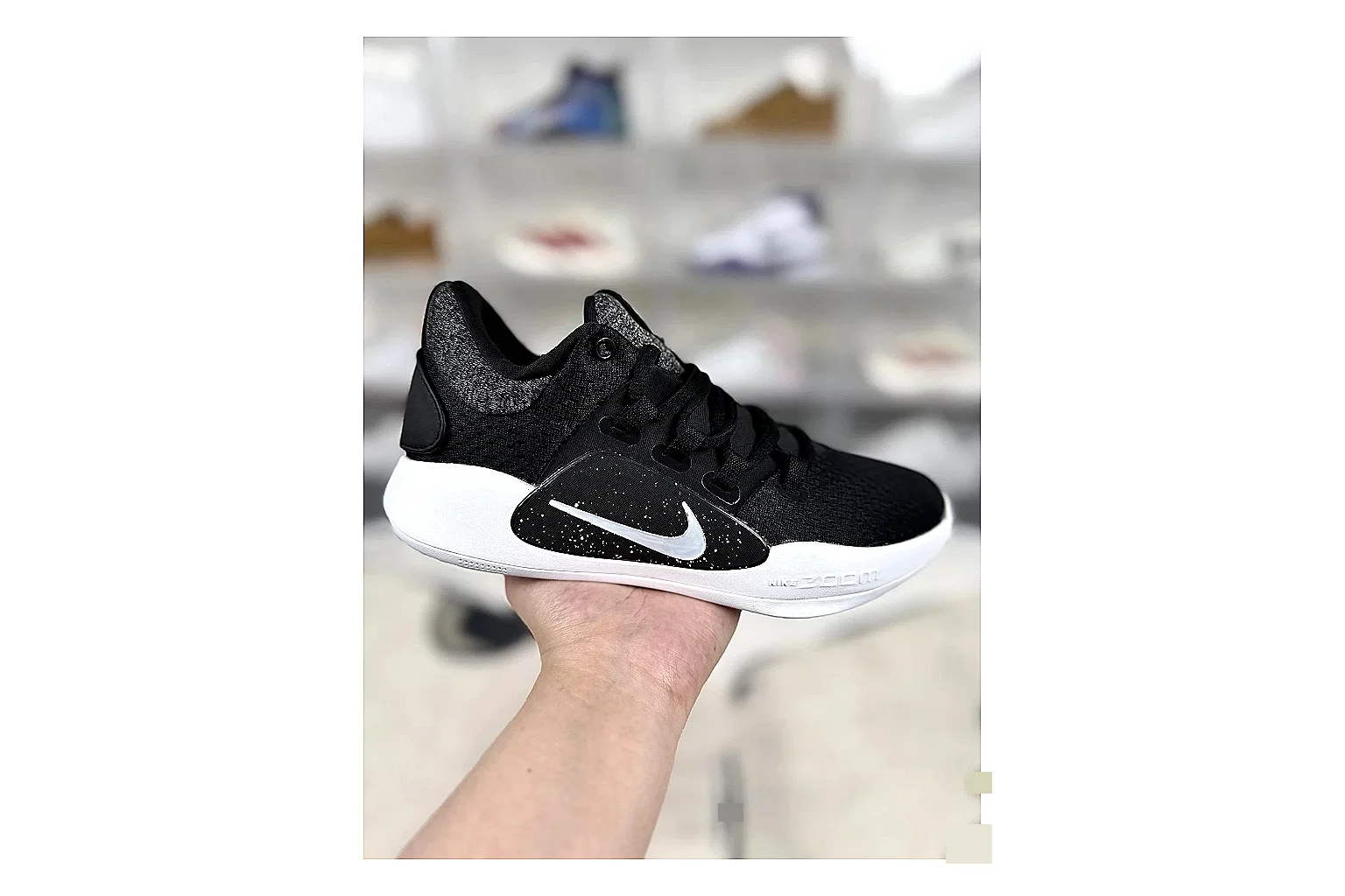Nike Hyperdunk Mixed Sneakers comparison signal image SKU 1194923127