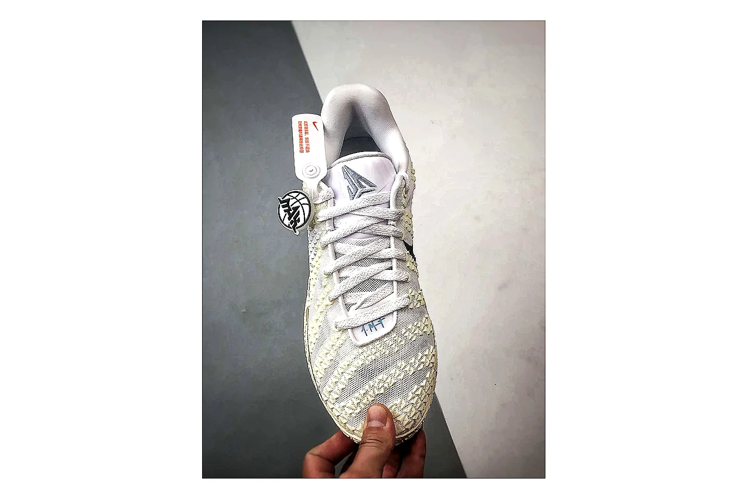 Nike Ja 3 Mixed Sneakers comparison signal image SKU 1182166985 thumbnail 6