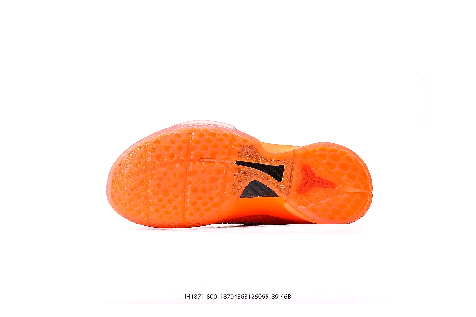 Nike Kobe basketball sneaker Orange 7698 comparison signal note six-photo gallery thumbnail 3