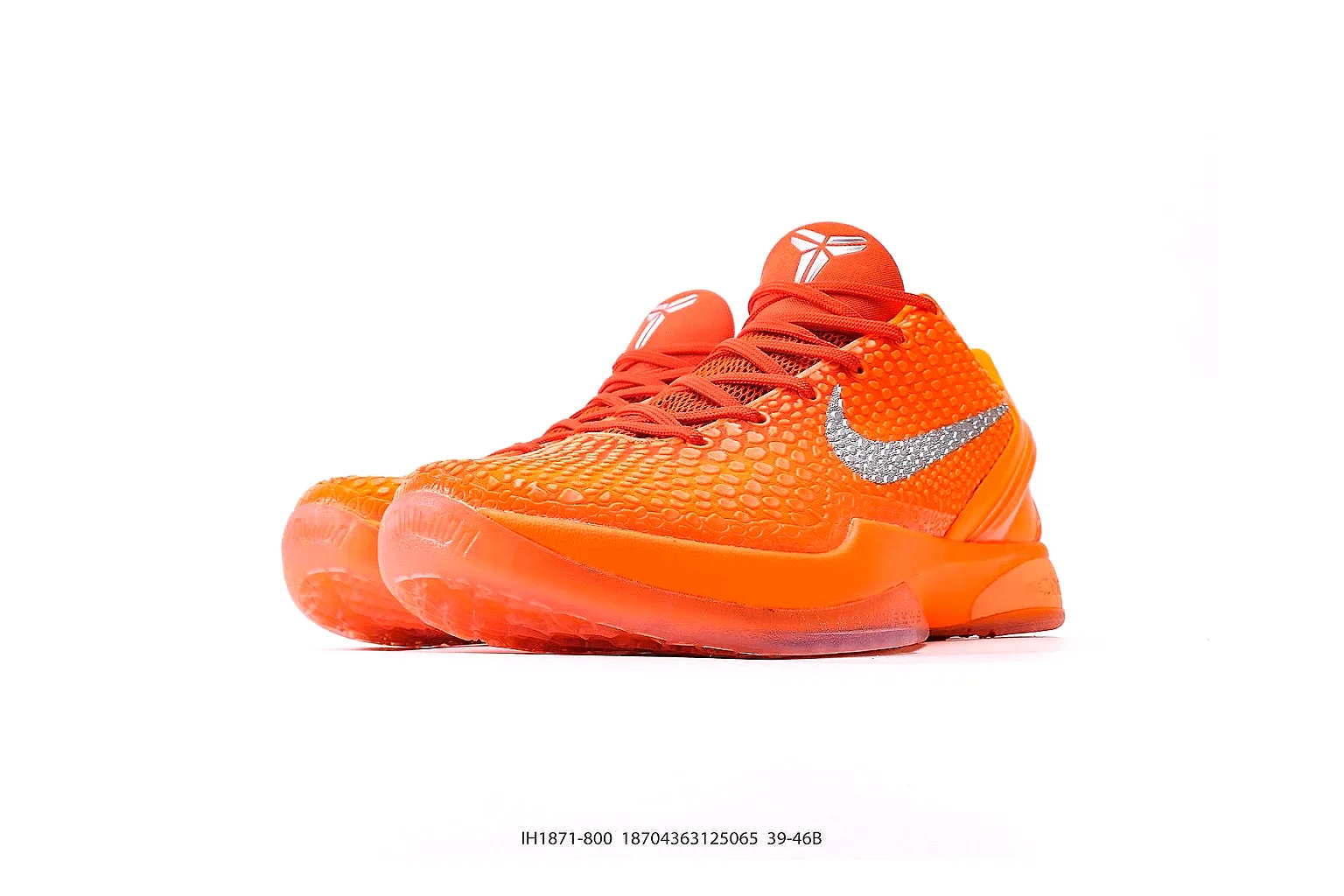 Nike Kobe basketball sneaker Orange 7698 comparison signal note six-photo gallery thumbnail 4