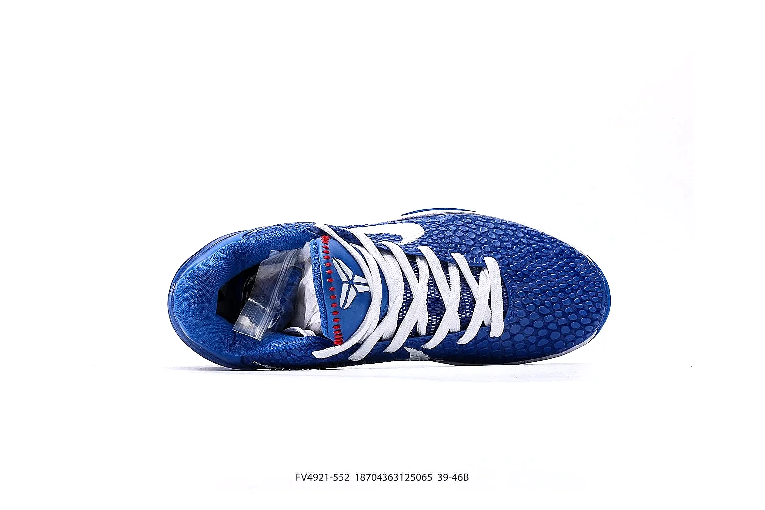 Nike Kobe Protro Royal Blue Sneaker 7688 comparison gallery with QC evidence
