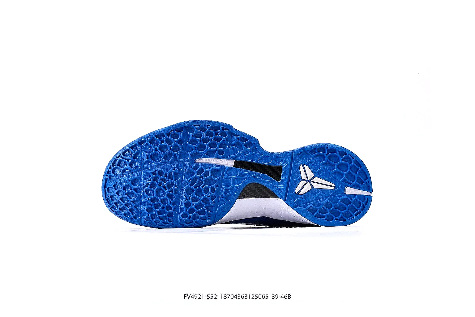 Nike Kobe Protro Royal Blue Sneaker 7688 comparison gallery with QC evidence thumbnail 3