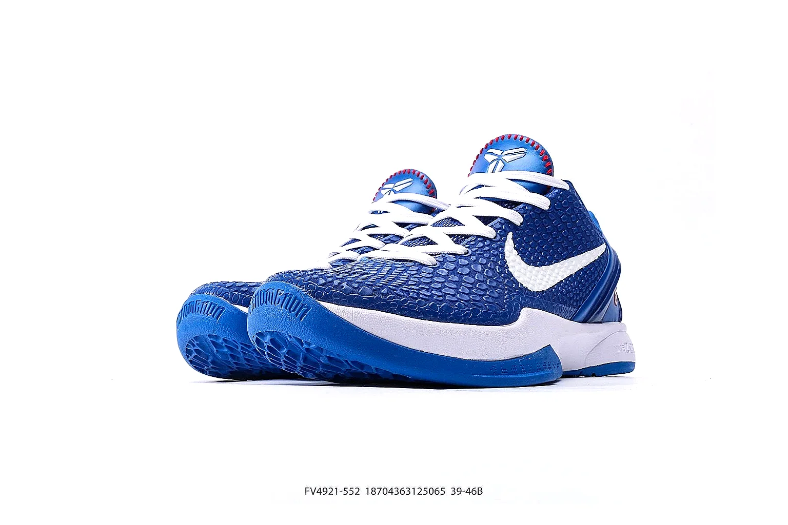 Nike Kobe Protro Royal Blue Sneaker 7688 comparison gallery with QC evidence thumbnail 4