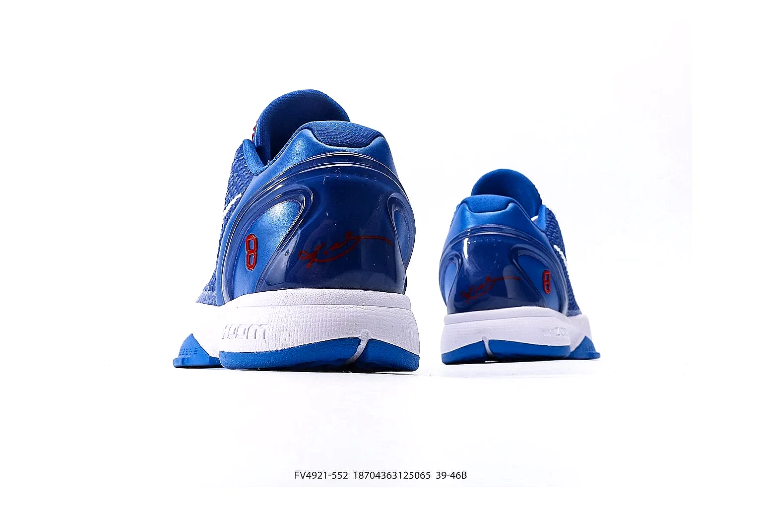 Nike Kobe Protro Royal Blue Sneaker 7688 comparison gallery with QC evidence thumbnail 5