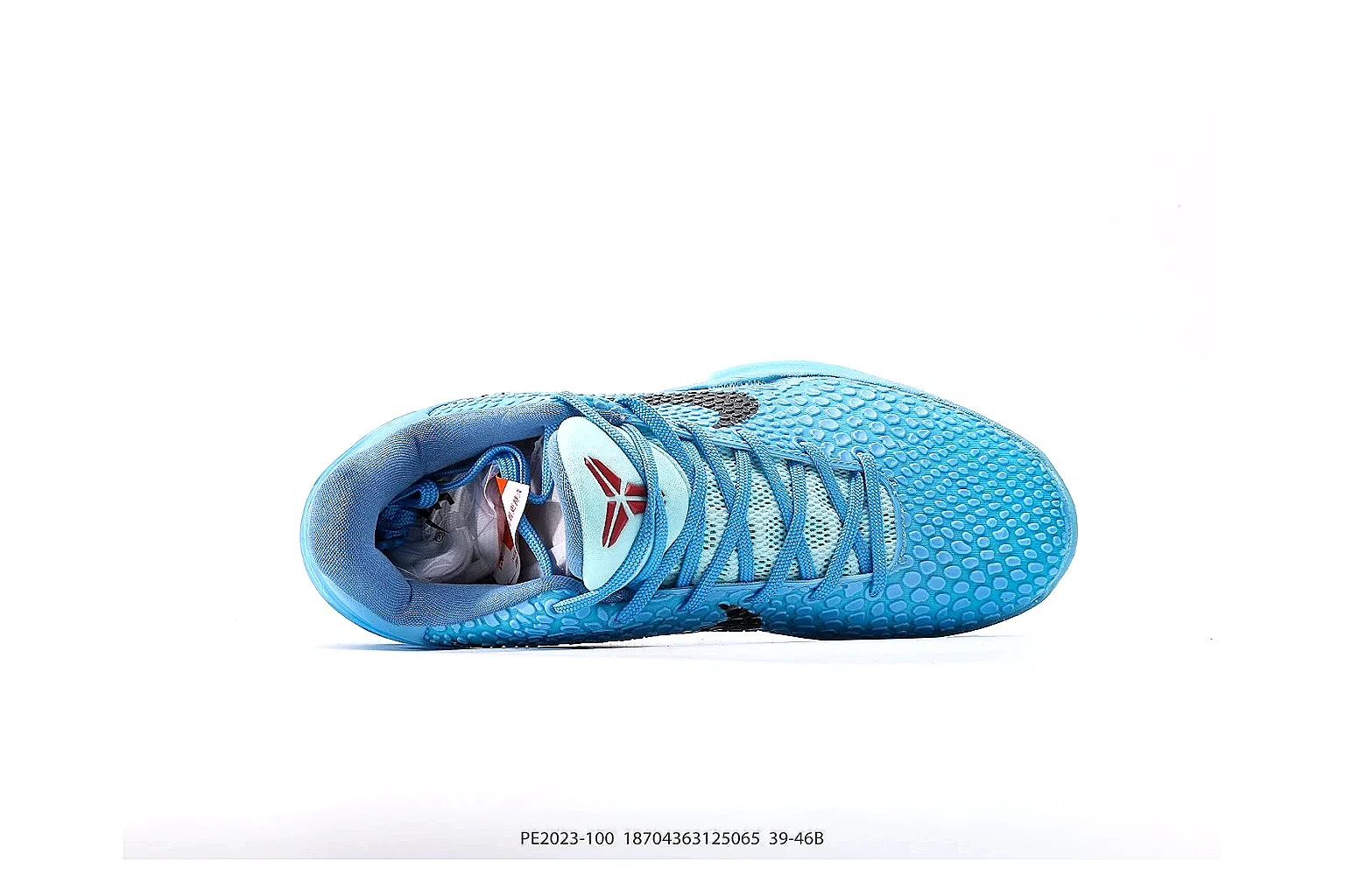 Nike Kobe Protro University Blue Sneaker 7700 comparison gallery with QC evidence