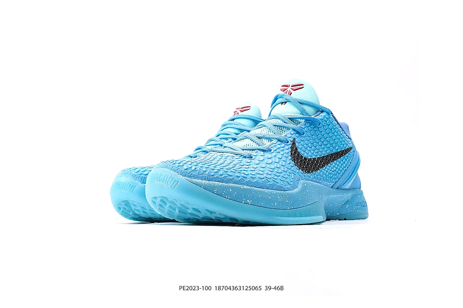 Nike Kobe Protro University Blue Sneaker 7700 comparison gallery with QC evidence thumbnail 4
