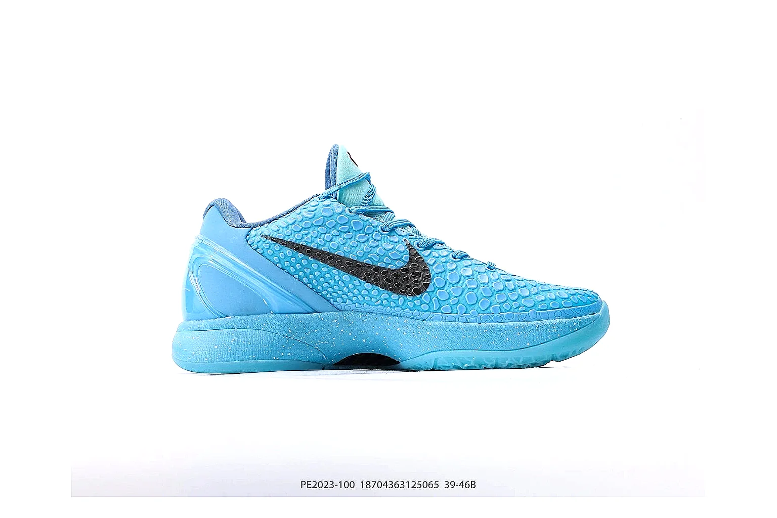 Nike Kobe Protro University Blue Sneaker 7700 comparison gallery with QC evidence thumbnail 6