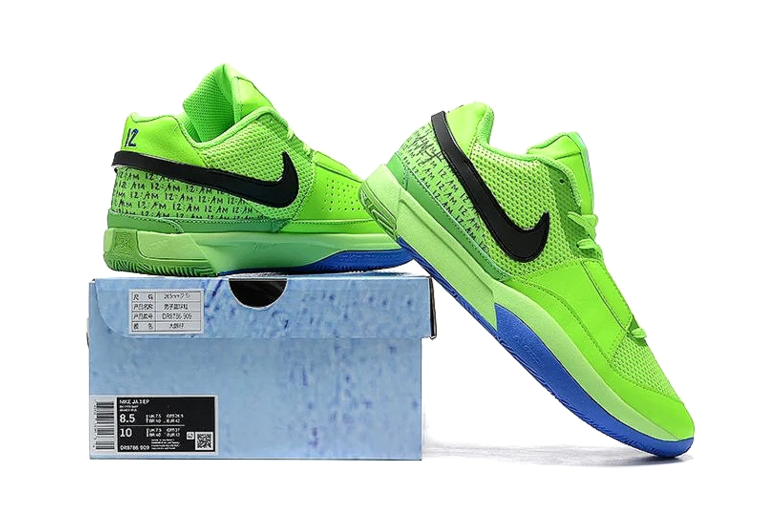 Nike Kobe style basketball Volt Blue 2896 comparison signal note six-photo gallery thumbnail 5