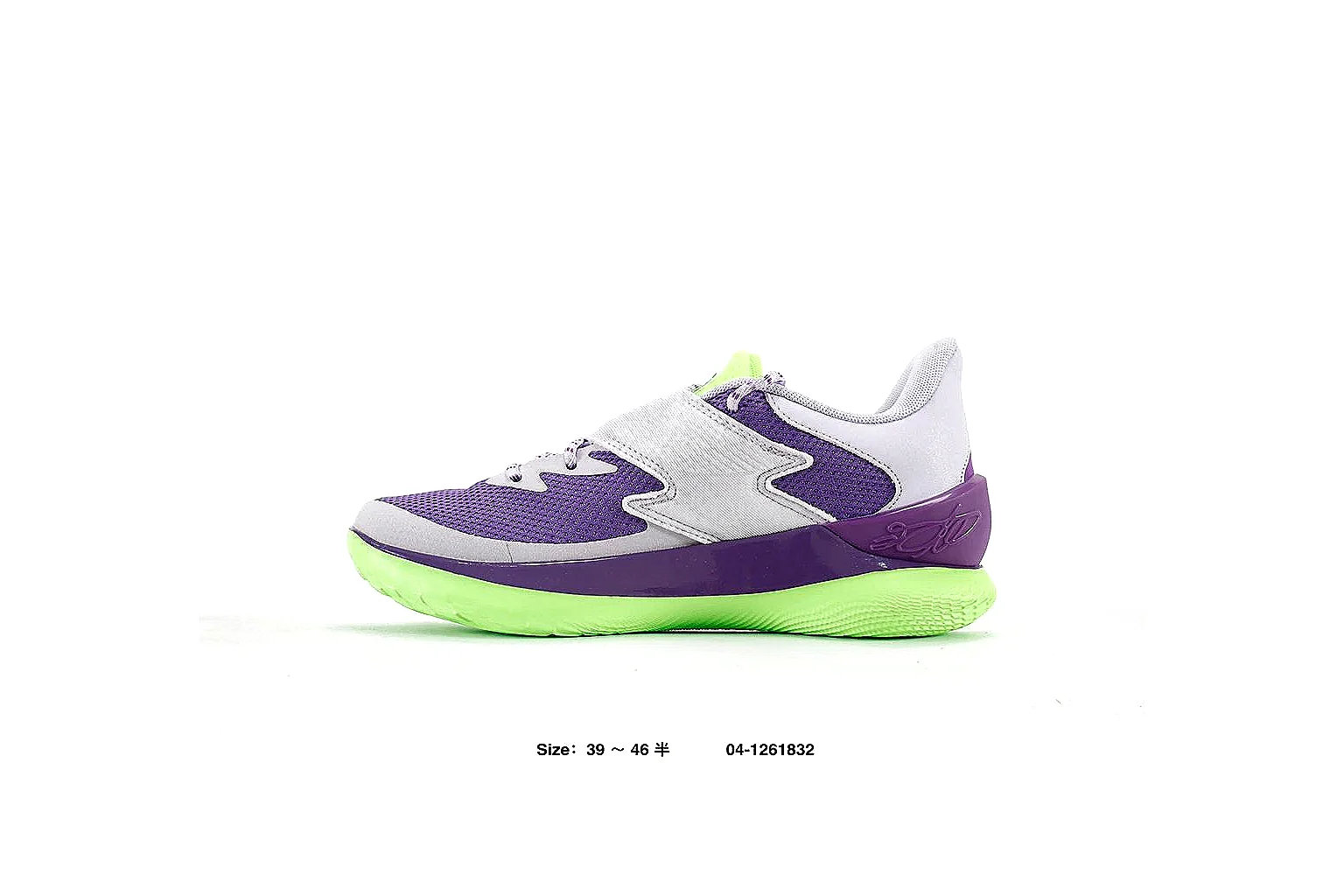 Nike Kobe style basketball Purple Green 8255 comparison signal note six-photo gallery