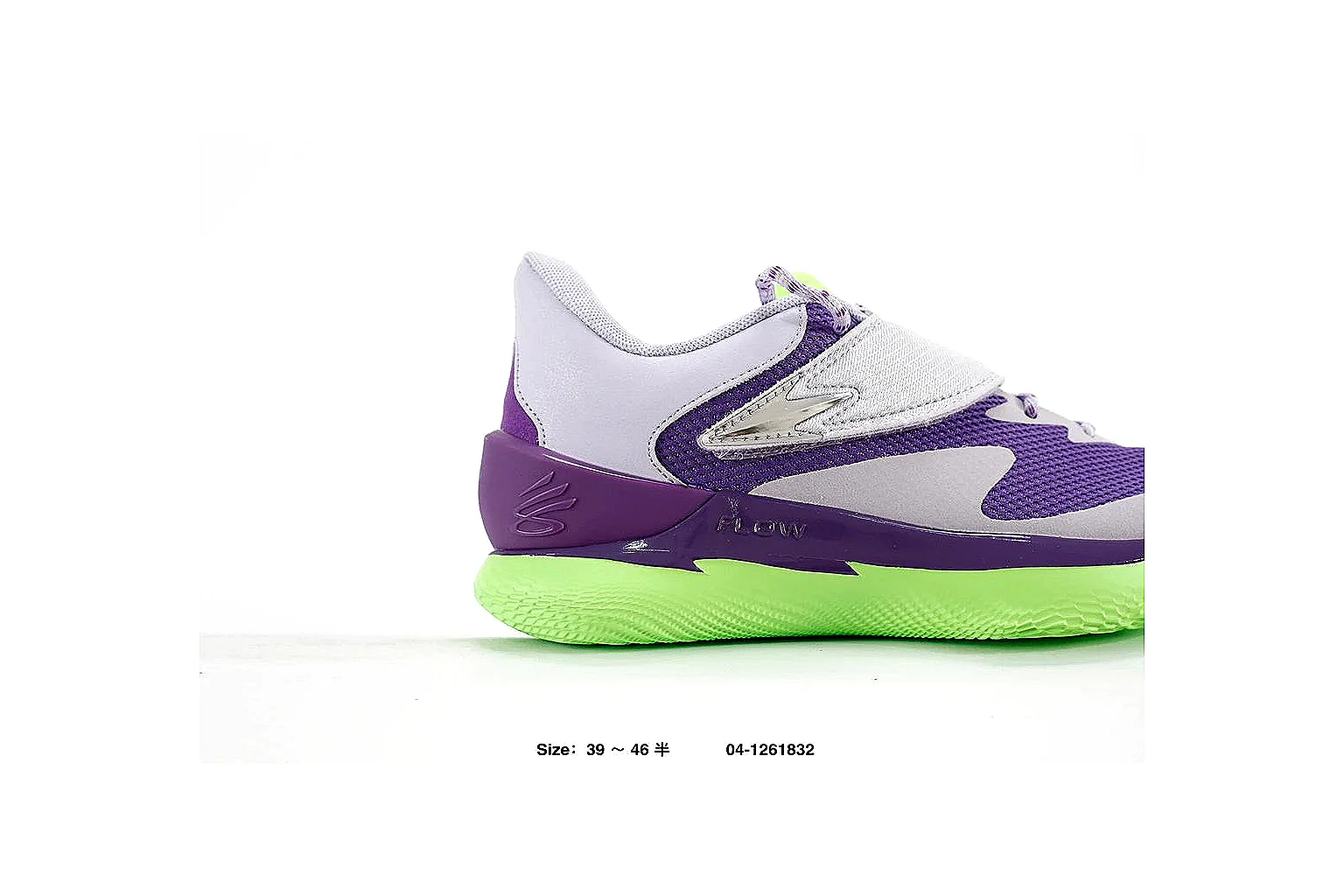 Nike Kobe style basketball Purple Green 8255 comparison signal note six-photo gallery thumbnail 6